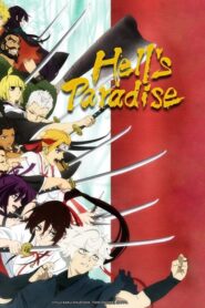 Hell’s Paradise: Season 1